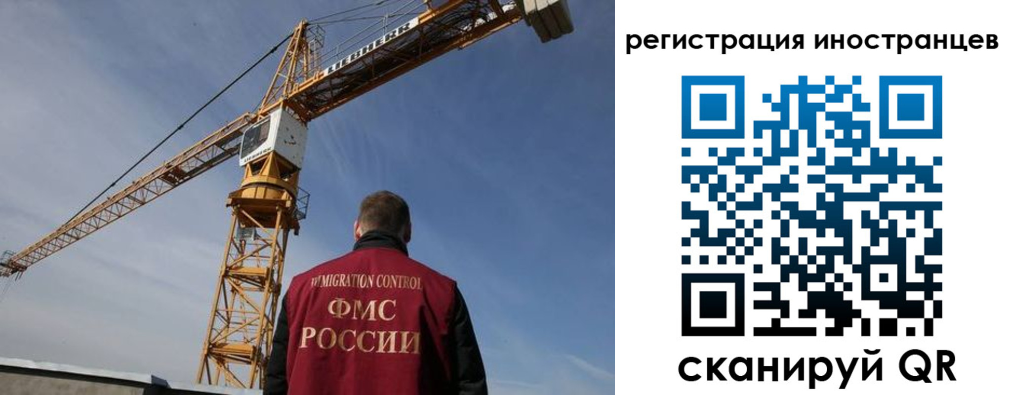 найти адрес прописки в Яровом